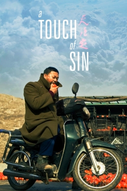 A Touch of Sin-hd