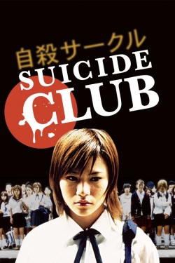 Suicide Club-hd