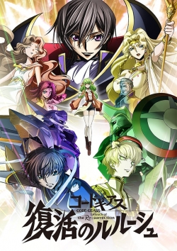 Code Geass: Lelouch of the Re;Surrection-hd
