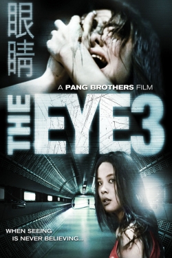 The Eye: Infinity-hd