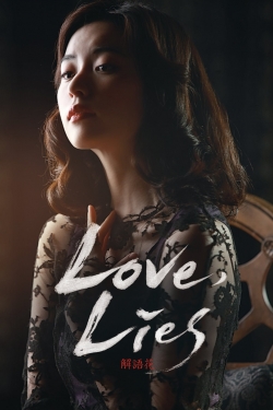 Love, Lies-hd