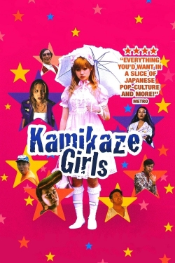 Kamikaze Girls-hd