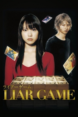 Liar Game-hd