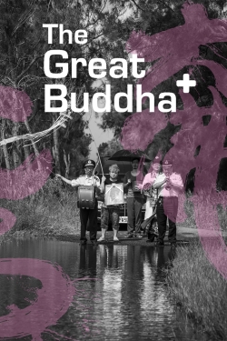 The Great Buddha+-hd