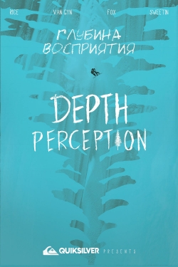 Depth Perception-hd