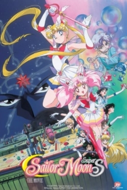 Sailor Moon SuperS: The Movie: Black Dream Hole-hd