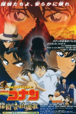 Detective Conan: The Private Eyes' Requiem-hd
