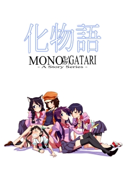 Monogatari-hd