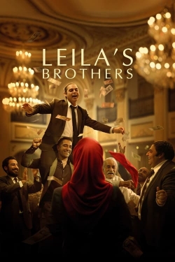 Leila's Brothers-hd