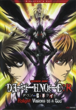 Death Note Relight 1: Visions of a God-hd